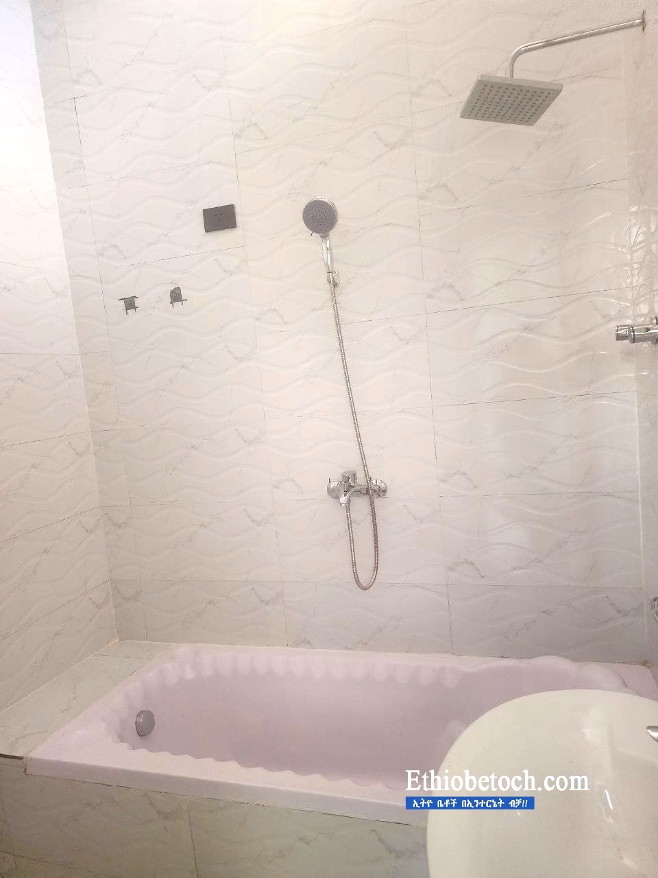 House for sale photo 5