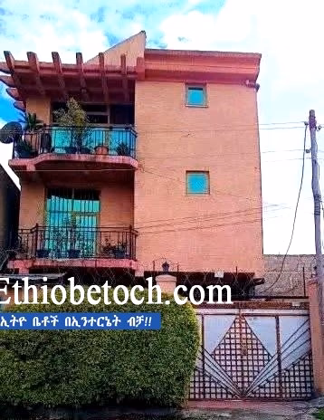 G+2 House for sale photo 1