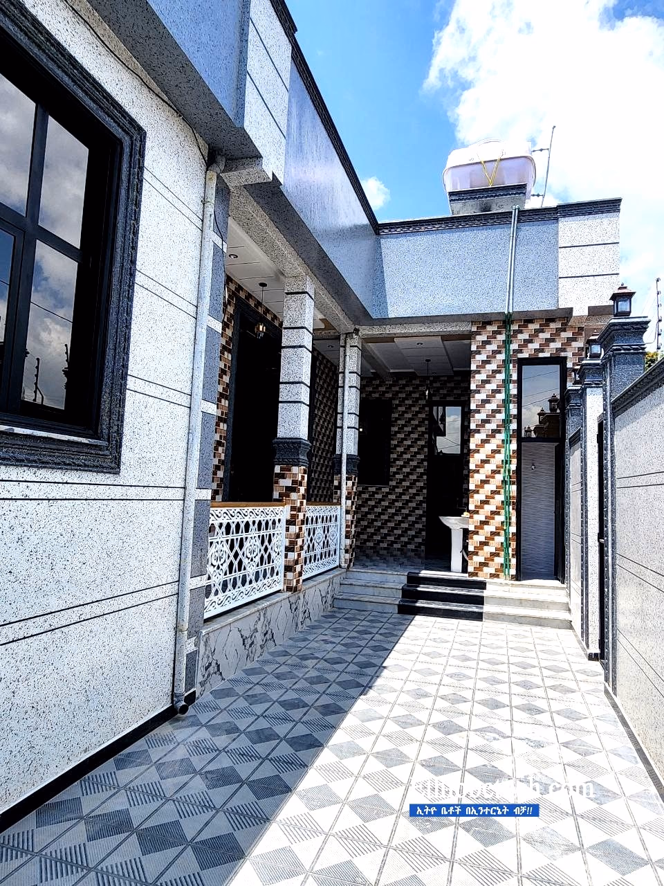 House for sale photo 1