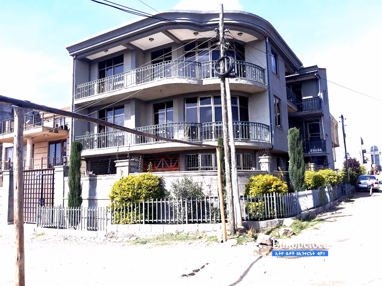 G+2 House for Sale at Bole Bulbula photo 1